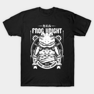 Frog T-Shirt